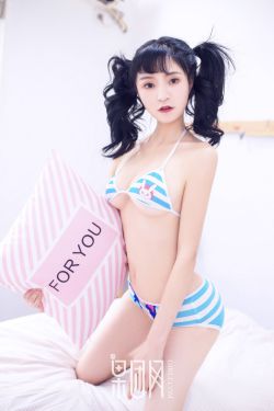 美女写真馆